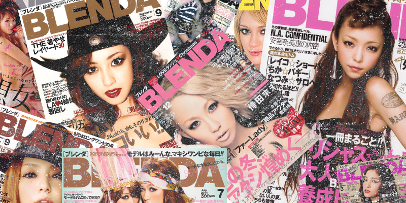 BLENDA magazine to cease production, why are so many Fashion magazines in Japan shutting down?