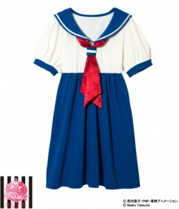 aino minako sailor venus pajama seifuku school uniform
