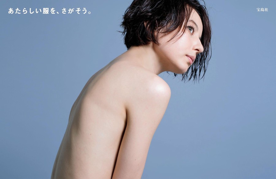 Japanese hair nude pictures
