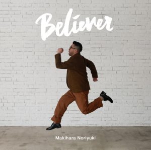 believer-cover