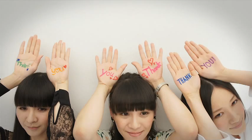 Perfume unveil completed Hold Your Hand lyric PV