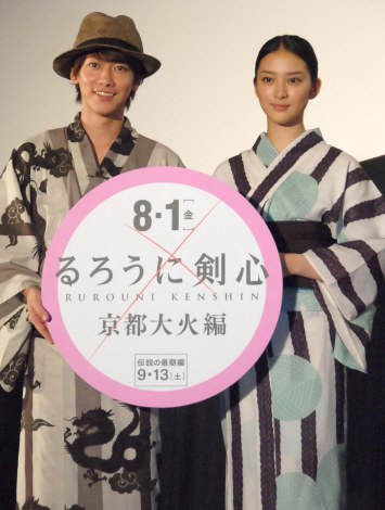Takeru Sato teases Emi Takei over her ‘cabbage’-print yukata at Rurouni Kenshin event