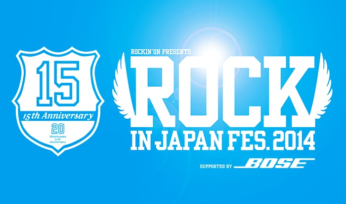 ROCK IN JAPAN FESTIVAL 2014 Lineup
