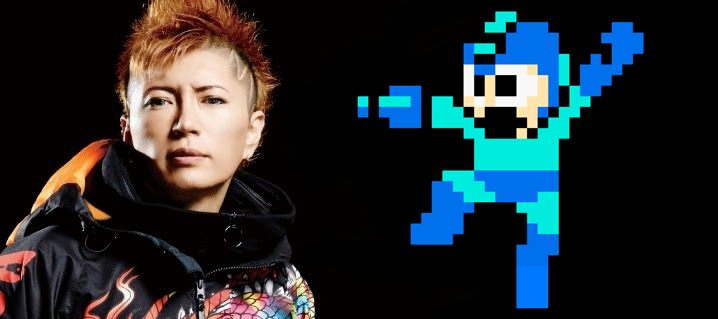 Ever Wanted To Watch Gackt Play Videogames?