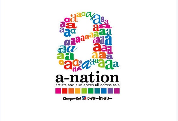 ‘a-nation’ in Singapore and Taiwan- First Set of Performers Announced