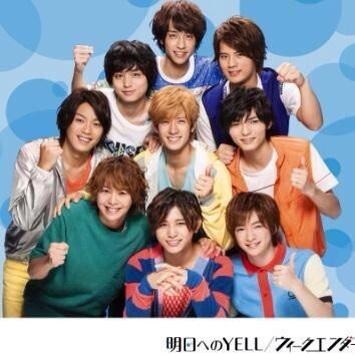 Hey Say Jump To Release New Double A Side Single For Their Drama Theme Songs Arama Japan