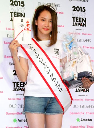 14 year old Mioka Sakamoto crowned ‘2015 Miss Teen Japan’