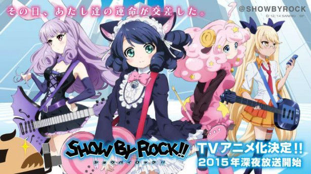 New Anime Series by Sanrio to be released in 2015