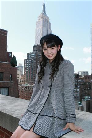 Michishige Sayumi NYC