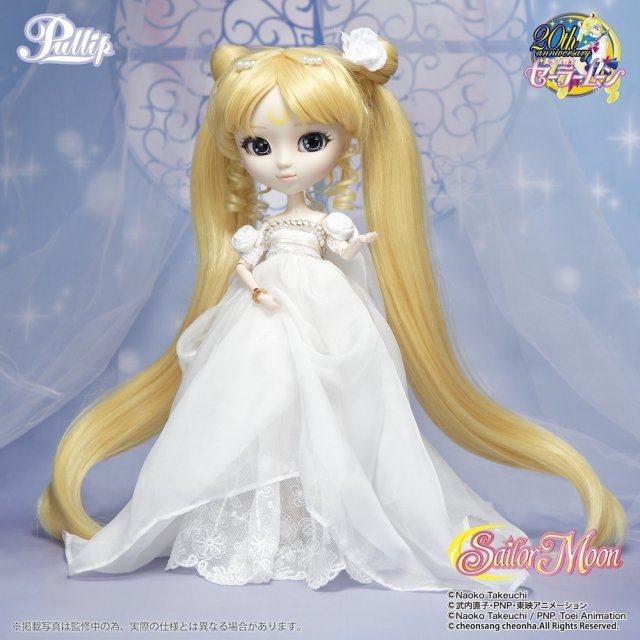 Bandai to release a Sailor Moon ‘Princess Serenity’ doll in December