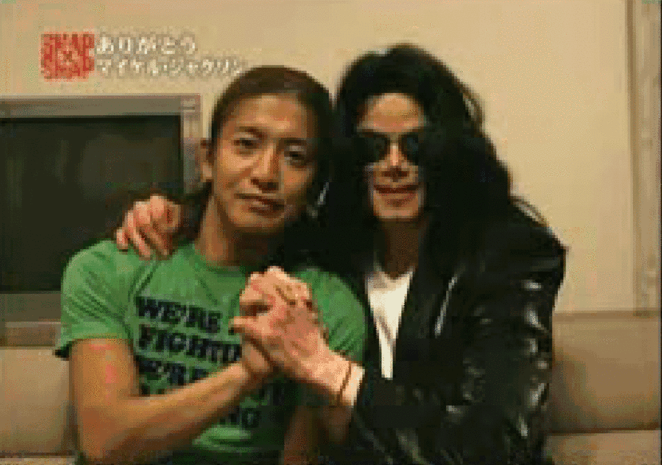 Kimura Takuya Mispells Michael Jackson as “Michel Jakson”