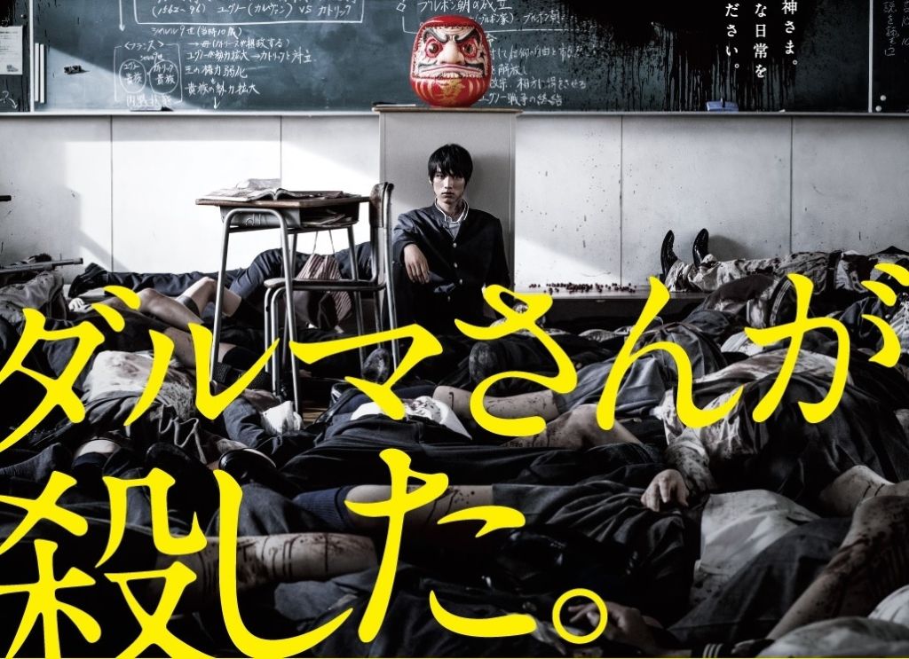 “Kamisama no Iutoori” Releases Full Trailer and Announces Additional Cast