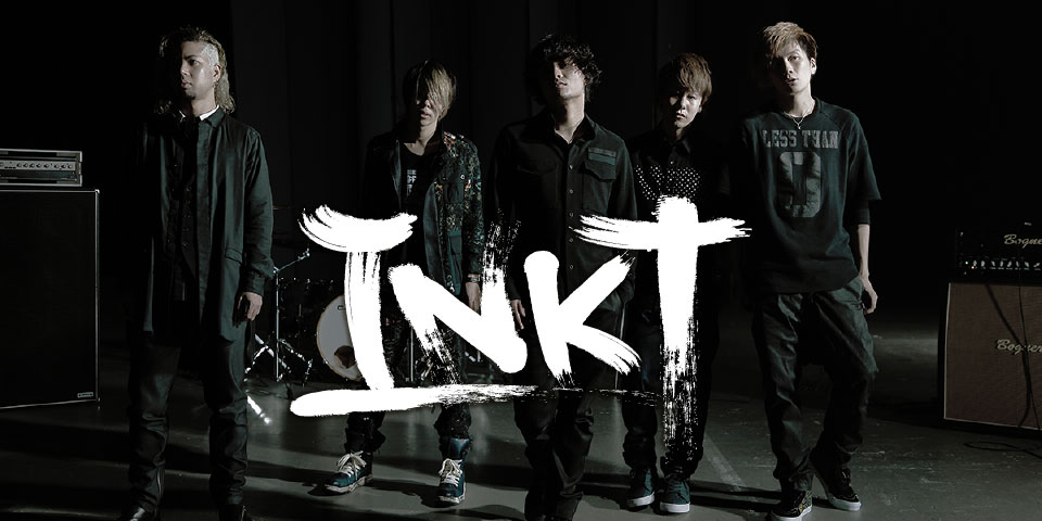 KOKI’s band INKT announces debut album and previews “Trigger” full song