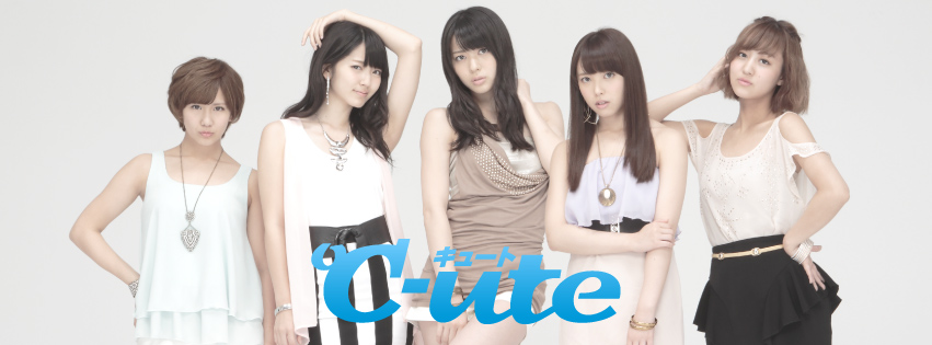 Details on C-ute’s New Single I Miss You/THE FUTURE