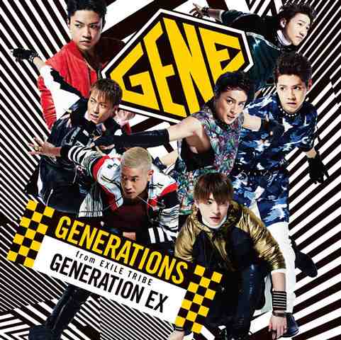 GENERATIONS from EXILE TRIBE Releases “GENERATION EX” Album 