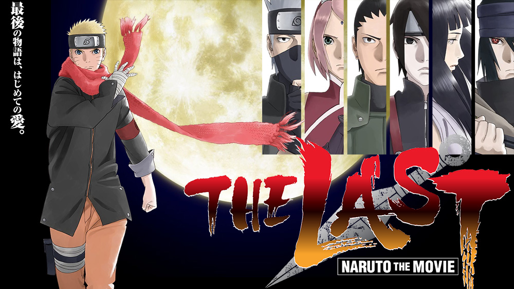 “The Last: Naruto the Movie” to be screened in over 20 US cities this February