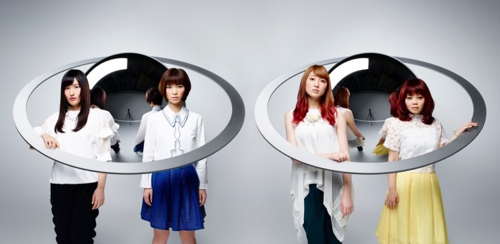Negoto release quaint yet futuristic PV for “endless”