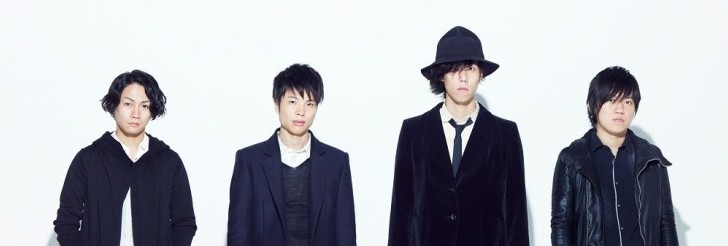 RADWIMPS unveil touching Music Video for their 4th Earthquake Memorial Song “Ai to wa”