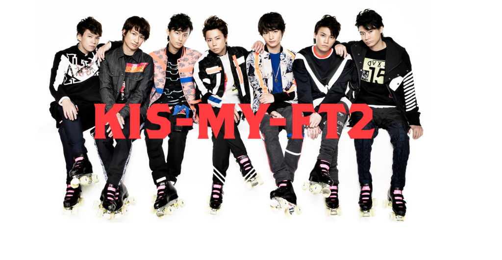 Kis-My-Ft2 reveals MV, song previews and participating artists for new album + Dome Tour