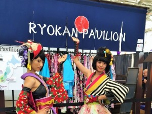 YANAKIKU Ryokan Pavilion
