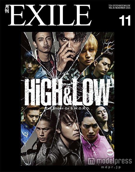 Cast For Exile Tribe S High Low The Story Of S W O R D Drama Announced Arama Japan