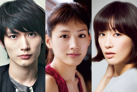 Ayase Haruka, Miura Haruma and Mizukawa Asami in “Never Let Me Go” drama adaptation