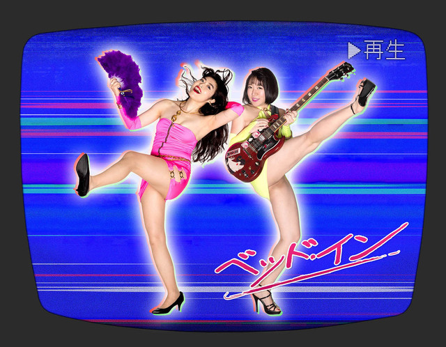 Bed In Transform from Office Ladies into 90s Party Girls in PV for “C Chou Venus!”