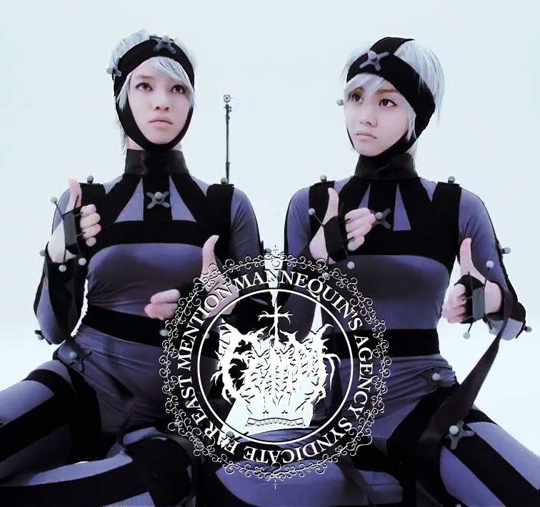 FEMM gets digitized in new provocative MV for “L.C.S.”