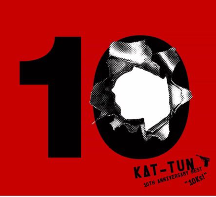 Suga Shikao Pens New Kat Tun Song Best Album Details Released Arama Japan