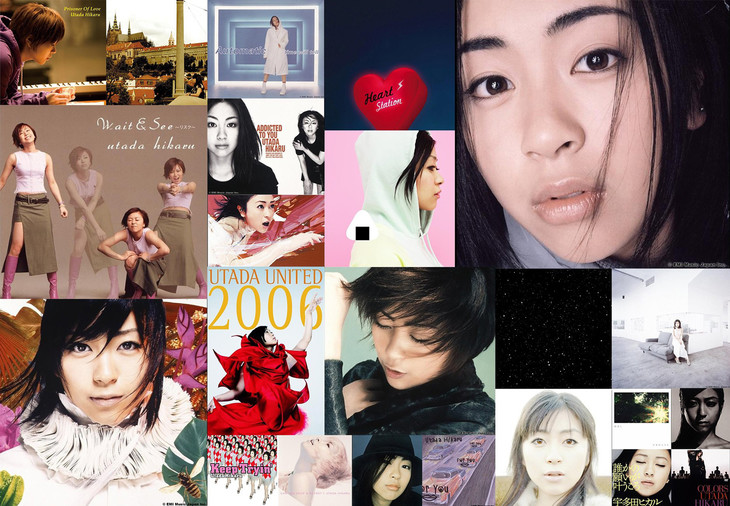 Utada Hikaru announces her official return to the Music Industry