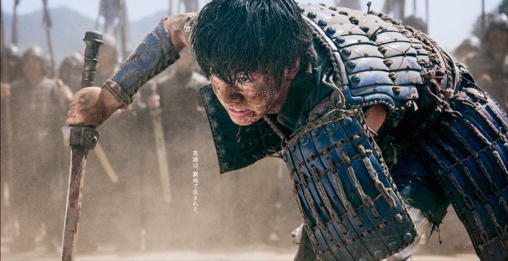 Kingdom gets a live-action short featuring Kento Yamazaki for its 10th anniversary