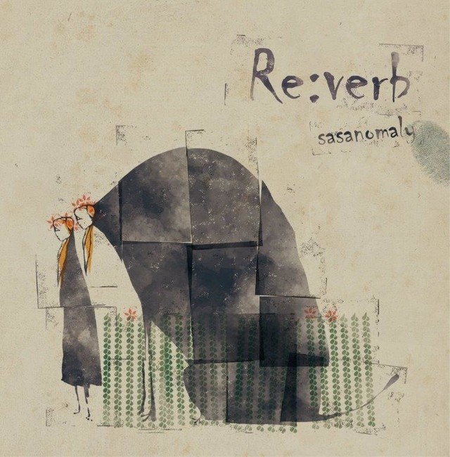 reverb cover