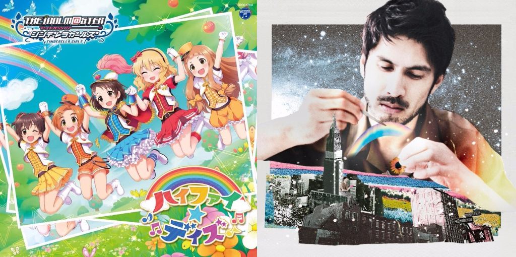 #1 Song Review: Week of 6/22 – 6/28 (THE IDOLM@STER v. Ken Hirai)
