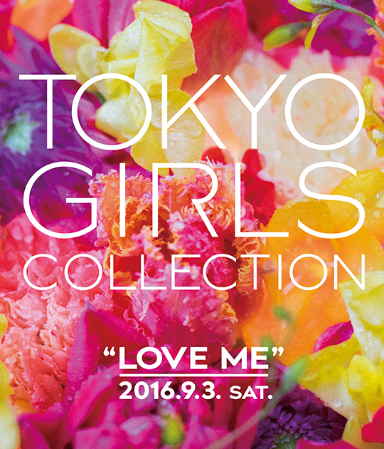 Tokyo Girls Collection Announces the Fashion and Make-up Trends for A/W 2016
