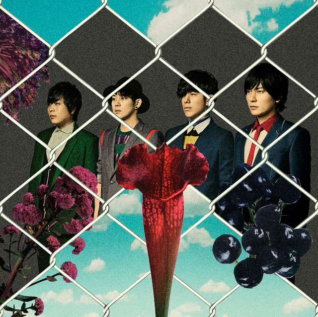 flumpool-free-your-mind-regular-cover