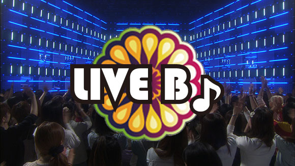 Brian the Sun, GOOD ON THE REEL, SUPER★DRAGON, and More Perform on Live B♪ for January 31