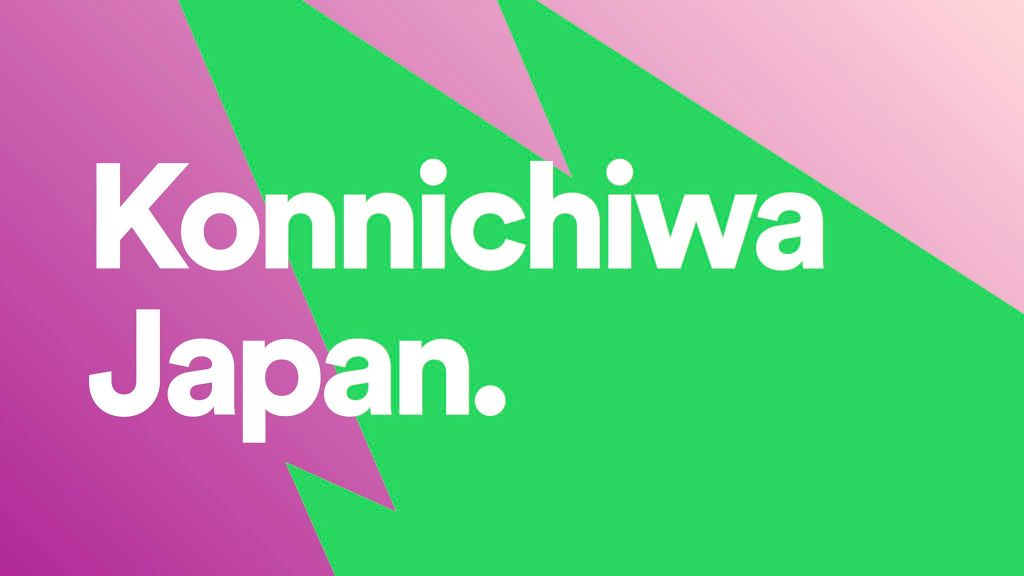 Spotify launches in Japan, but not everyone can use it just yet