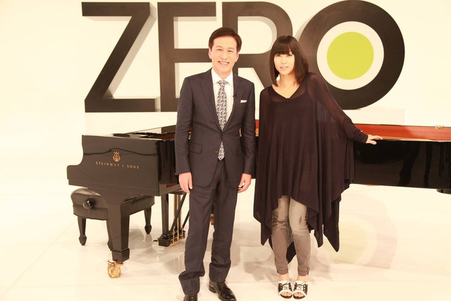 Utada Hikaru Performs “Manatsu no Tooriame” on NEWS ZERO
