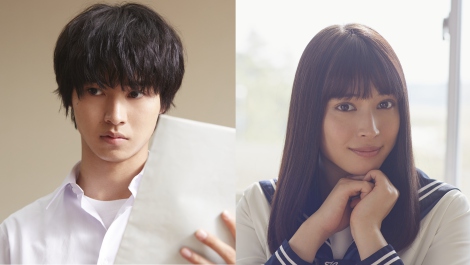 Yamazaki Kento and Hirose Alice to star in the live-action adaptation of “Hyouka”