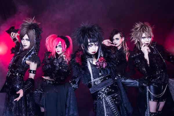 Rides in ReVellion Postpone the Release of ‘Reincarnation-F.A.T.E./Rusty Nail-‘