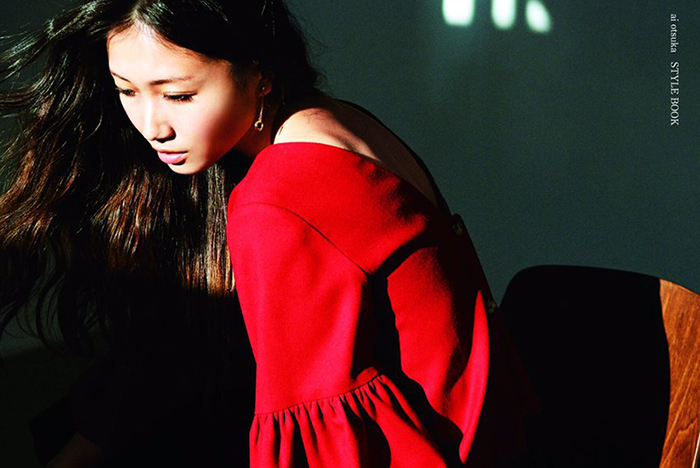 Ai Otsuka reveals stunning visuals for her new single “I”