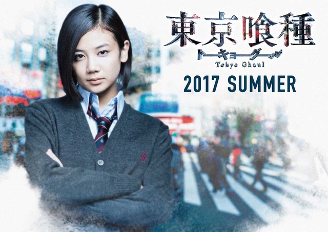 Visuals for Tokyo Ghoul Live Action Released