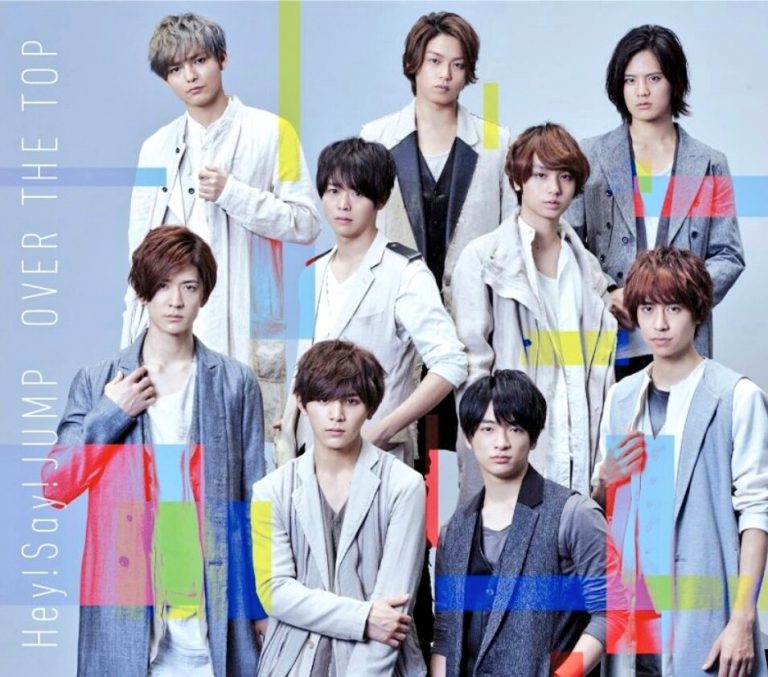 Hey! Say! JUMP to release new single “OVER THE TOP” ARAMA! JAPAN