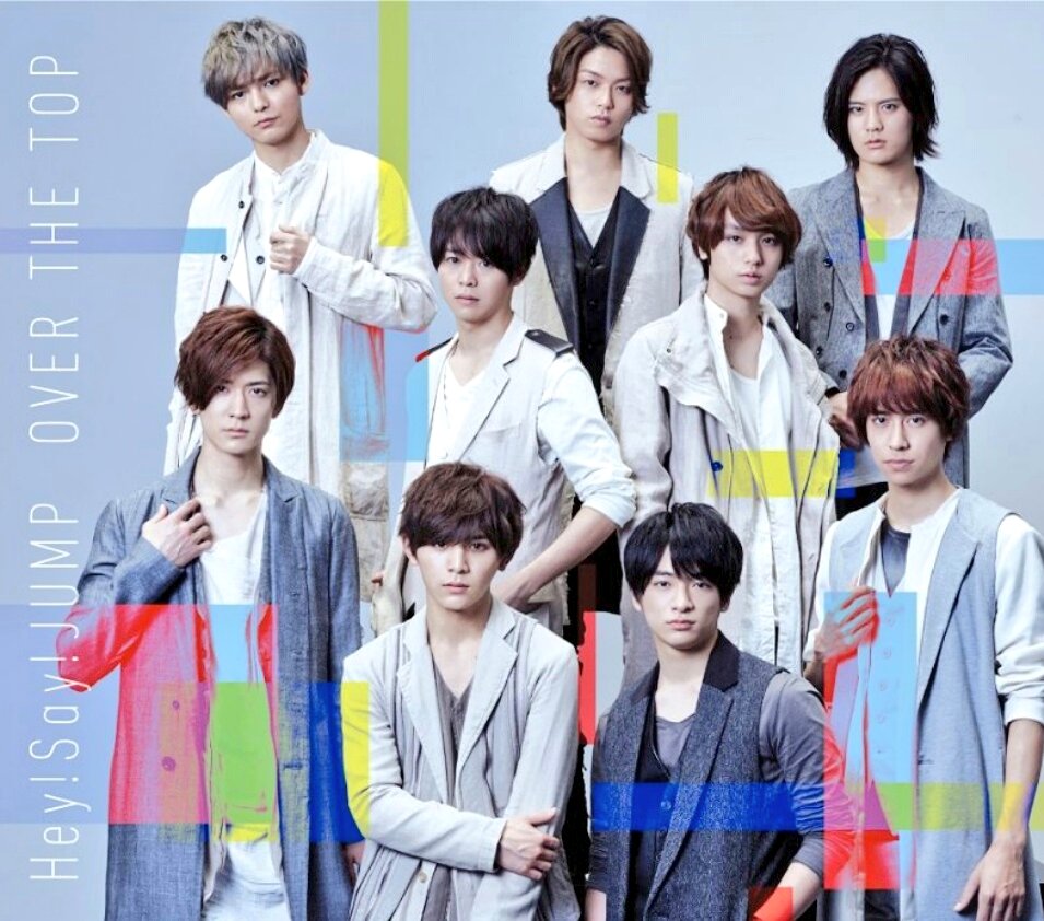 Hey! Say! JUMP to release new single “OVER THE TOP” | ARAMA! JAPAN