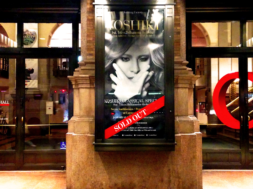 RMMS-Yoshiki-Classical-Carnegie-Hall-Sold-Out-2017-01-12B-1000