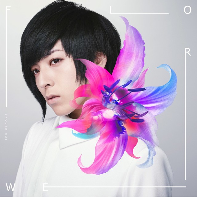 Shouta Aoi Hopes to Bloom Brilliantly With His New Song “flower”