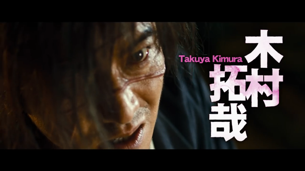New “Blade of the Immortal” trailer previews action scenes and MIYAVI’s theme song