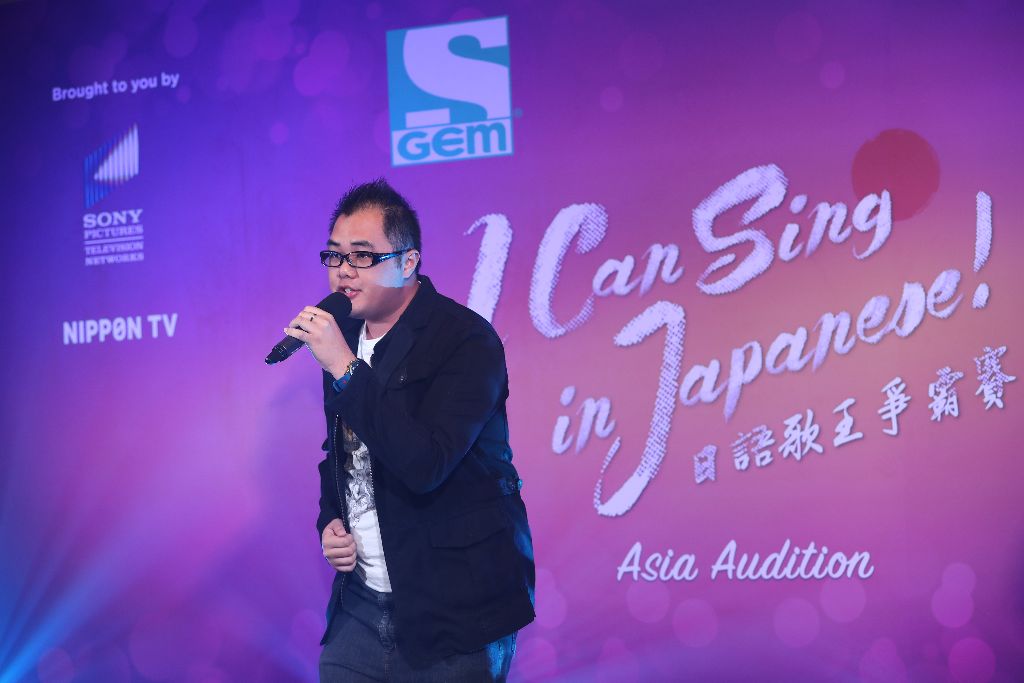 Singaporean finalist – Dempster Lee sang Digimon theme song