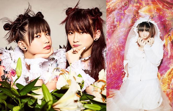 The Idol Formerly Known as LADYBABY gets Seiko Oomori penned track on new single