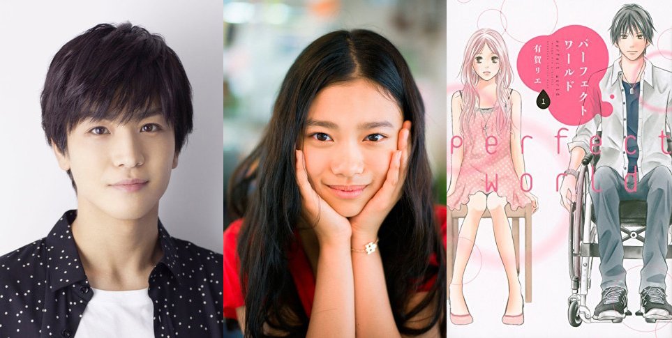 EXILE’s Takanori Iwata & Hana Sugisaki cast in “Perfect World” Live-Action Film